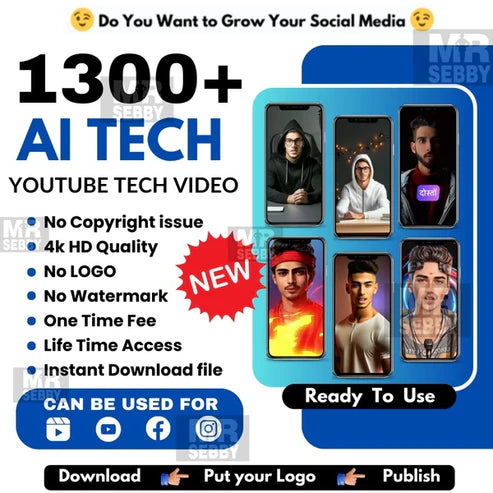 ai tech reels