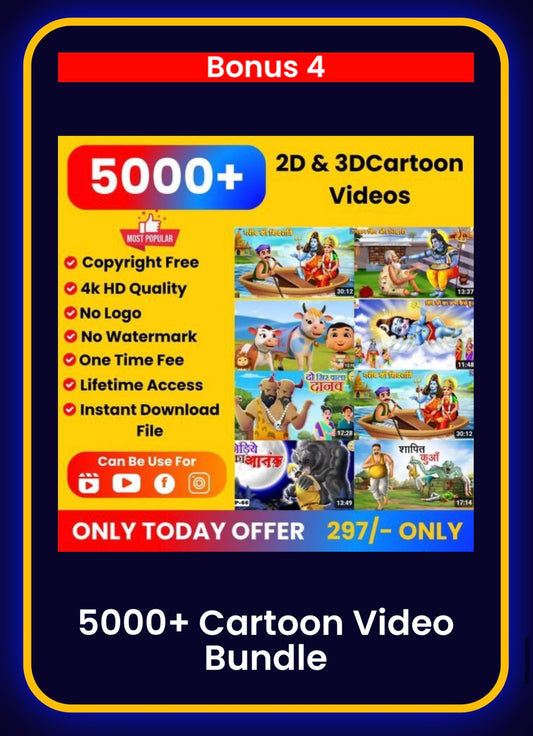 5000+ cartoon video bundle